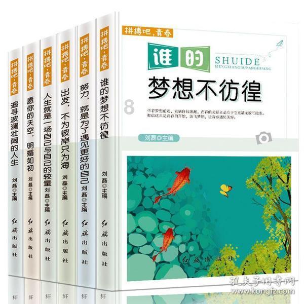 用“刺绣”盘出来的连衣裙，赵丽颖也不嫌“束身”，换我早扔了
